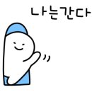 힐링운동화빨래방 이미지