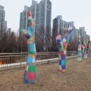 희망의 나무 休 이미지