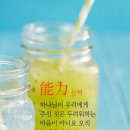리젠트공인중개사사무소 이미지