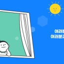 김천농협 로컬푸드 복합문화센터 이미지
