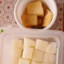 강호동치킨678공주