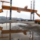 (주)성동산업