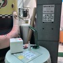 해우(海友)
