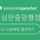 현대행정사무소 이미지