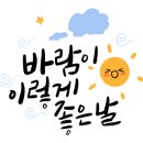 풍영정길 이미지