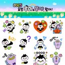 루미컨셉 네이버블로그