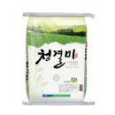 익산농협미곡종합처리장 이미지