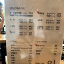 더원막창 이미지