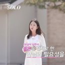 33 bnt뉴스