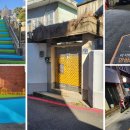 안락1동-3 이미지