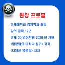 신송고등학교내 이미지