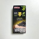 씨유(CU) 광주문형스타점 | 야금야금 먹는 행복