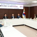 용인삼계고등학교 이미지