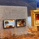 성주수산 이미지