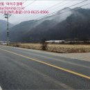 홍천군화촌면장평보건진료소 이미지