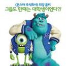 주식회사 몬스터플레이스 이미지