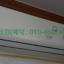 성남대로1480번길 이미지