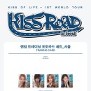 (주)코팬글로벌 이미지