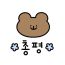 국대막창 이미지