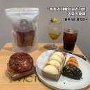 부산사하기초푸드뱅크 | [부산 빵집/괴정역 빵집]빅토리아베이커리가든 괴정직영점 블루리본 빵맛집 후기