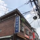 돈부리청년 이미지