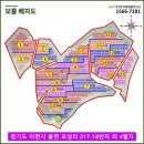 L태양광발전소 이미지