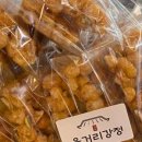 육거리강정