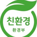 애니카랜드 양덕점 이미지