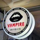 신흥멀티샵 이미지