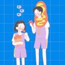 아인스 컴퍼니