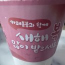바이비트 실물카드 발급 및 크립토 결제 후기