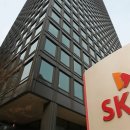 SK바이오텍 주식회사 이미지