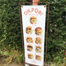 행궁동 수제버거 맛집 오피큐알(OH, PQR!) 후기⭐️