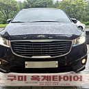 옥계2공단로2-13 이미지