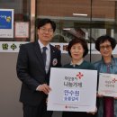 만수원숯불갈비 이미지