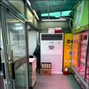 엄마축산 이미지