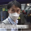 벌집삼겹살 이미지