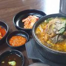 이재권감자탕 - 금산군 군청5길 27 | 이재권감자탕