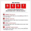 알펜 플래그쉽 이미지