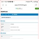 삼성전자선산 이미지