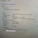 i7-6700K 32기가,지포스1070 8기가 , SSD 512 , HDD 1T , 파워 600W, 에즈락 Z170 , LG IPS 27인치 . 무선마우스,키보드,스피커 이미지