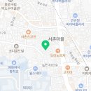 솔샘로12길 3 네이버블로그