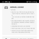 열린기프트