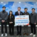 한국인프라관리(주) 이미지