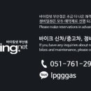 소리케어넷 - 노원구 노해로 492 | 소리케어넷