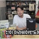 김광고