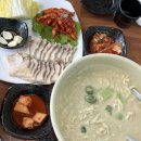 (주)의미있다 | 차, 영화로 가득했던 한주(파과, 해피엔드, 콘클라베...블로그 포스팅, 세종 CGV 영화관, 세종맛집 후기
