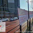 주식회사제이앤디