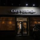 산호동491 | 마산 산호동 카페 <베르다드> 방문후기