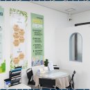 연세재가복지센터 이미지